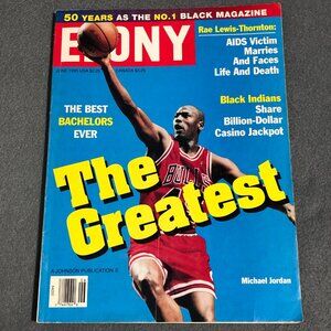 Ebony magazine 1995 Michael Jordon The Greatest